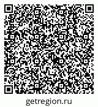 79638532937