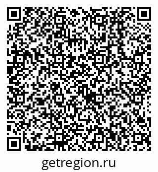 79638532945