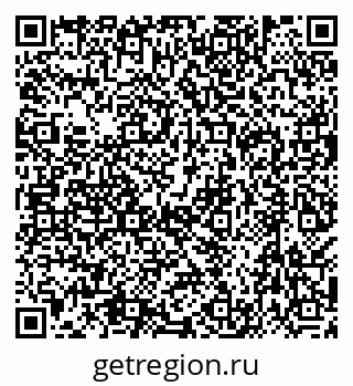 79638532960