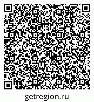 79638532980