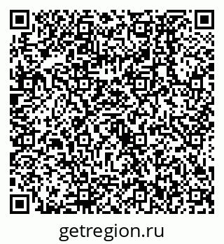 79638532981