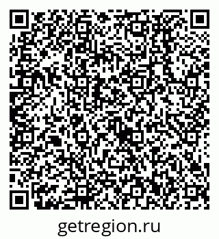 79638532992