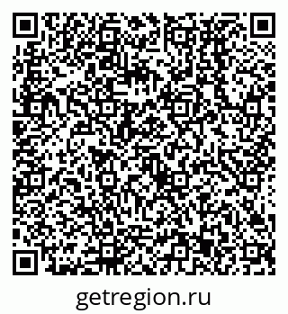79638533004