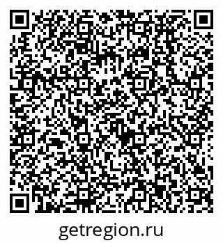 79638533005