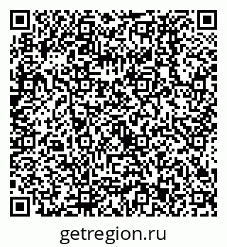 79638533014