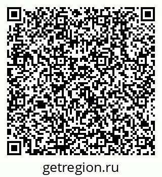 79638533016