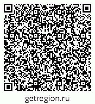 79638533019