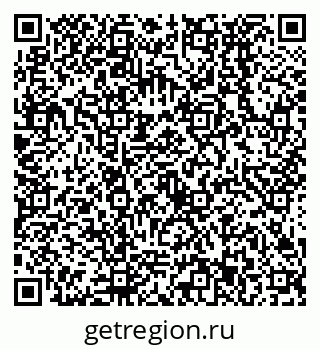 79638533025