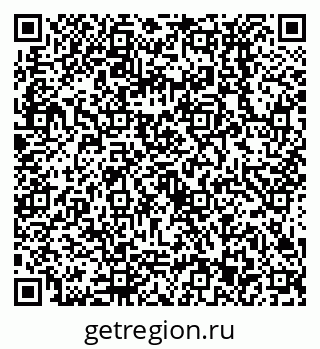 79638533050