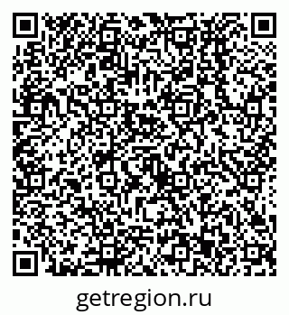 79638533054