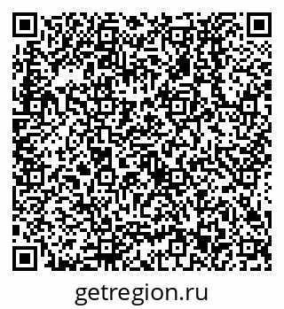 79638533070