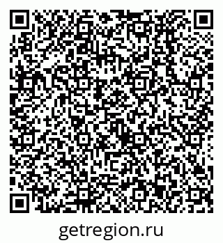 79638533072