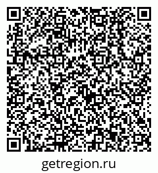 79638533074
