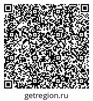 79638533086