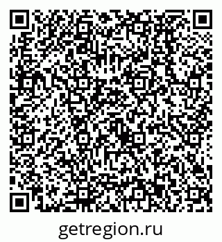 79638533087