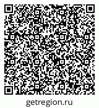 79638533088