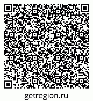 79638533097