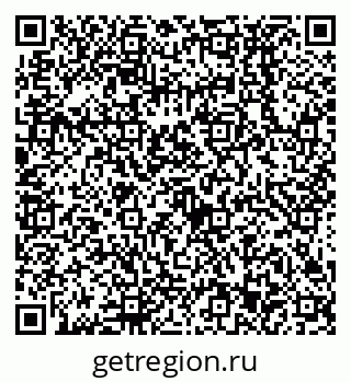 79638533100