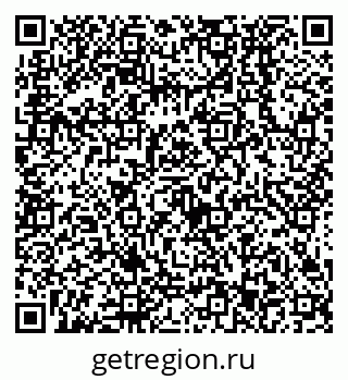 79638533121