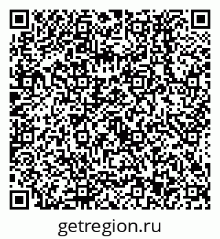 79638533130