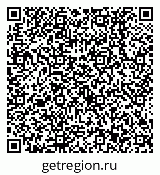 79638533140