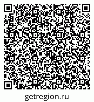 79638533152