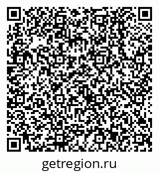 79638533172