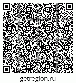 79638533174