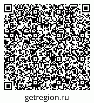 79638533186