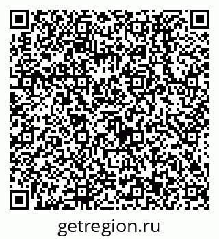 79638533194