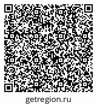 79638533200