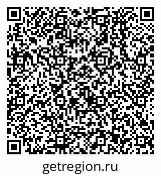 79638533230