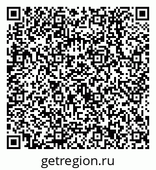 79638533234