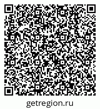 79638533237
