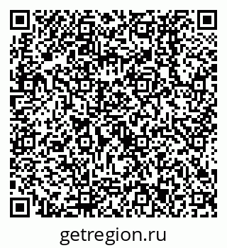 79638533243