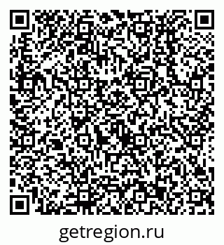 79638533256