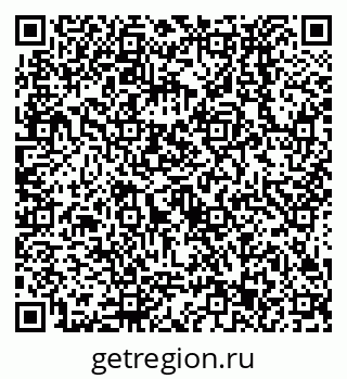 79638533274