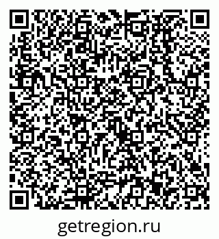 79638533280