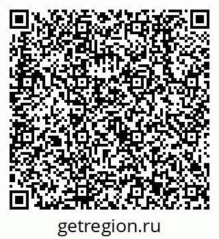 79638533300