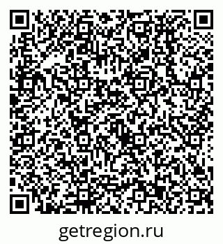 79638533316
