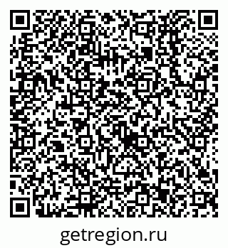 79638533374
