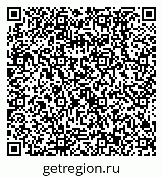 79638533386