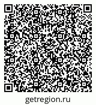 79638533400