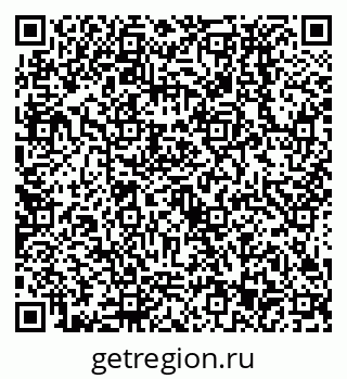 79638533410