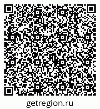 79638533412