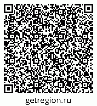 79638533413