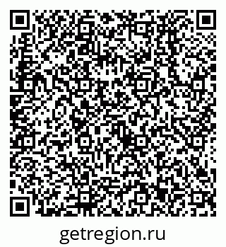 79638533432