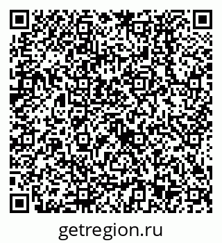 79638533438