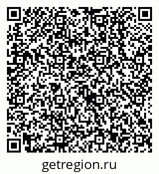 79638533450