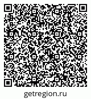 79638533487